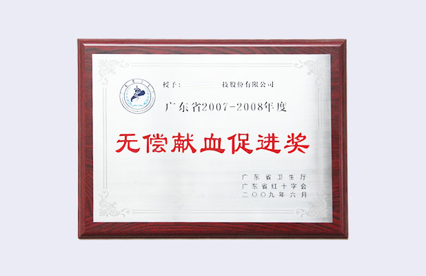 网站优化999国内精品永久免费视频试看专业服务，值得信赖