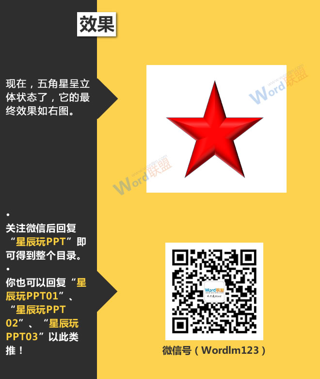 单反假镜头——四虎永久在线精品免费无码，摄影界的皇帝新装，你是否也曾被蒙蔽？