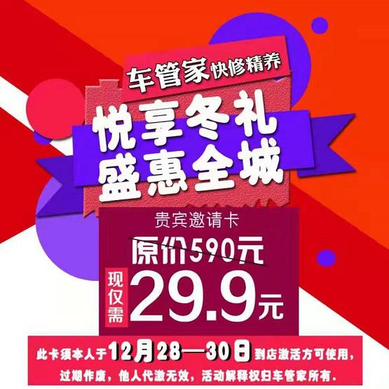 SUPERLOVERS动漫——，纯爱风暴，跨越界限的深情羁绊