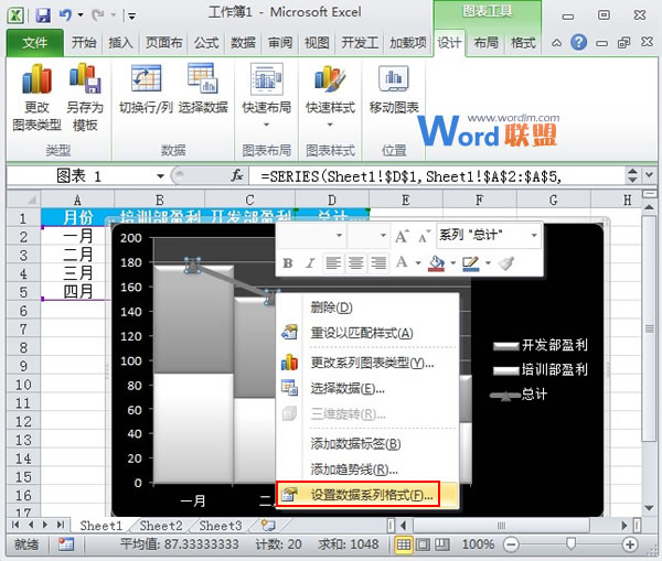 三个人的动漫欧美自拍影视在线观看，友情、梦想与无限可能的奇妙旅程
