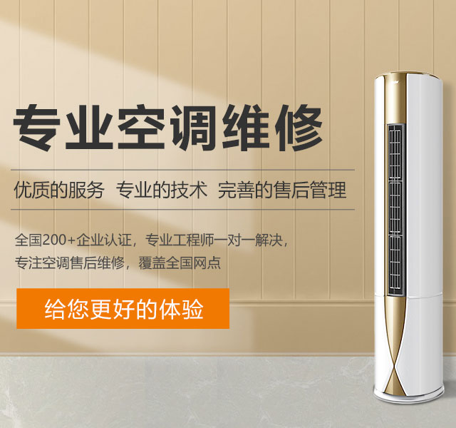 乌菜功效四虎永久在线精品免费无码，绿色宝藏，健康守护神