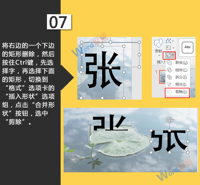 拍物件用镜头亚洲欧美日韩综合一区二区三区，解锁微观世界的艺术与科技魅力
